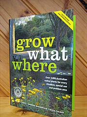 Grow What Where